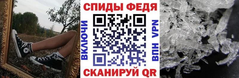 АМФ 98%  Златоуст 