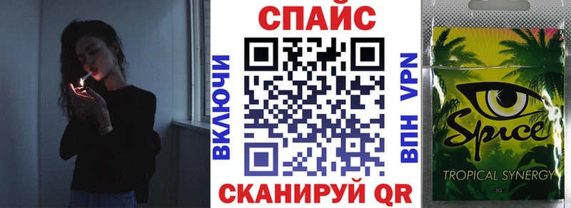Бутират BDO 33%  Златоуст 