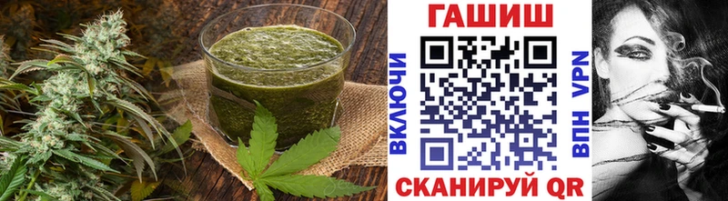 Cannafood конопля Златоуст