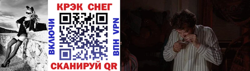 хочу   Златоуст  shop официальный сайт  КОКАИН 98%  KRAKEN ONION 