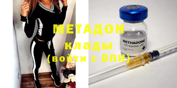 ешки Абинск