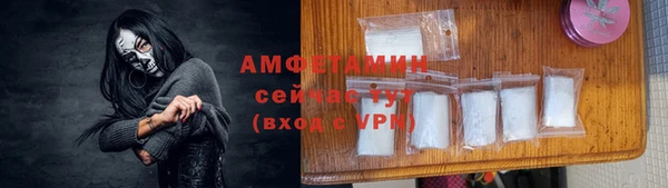 ешки Абинск