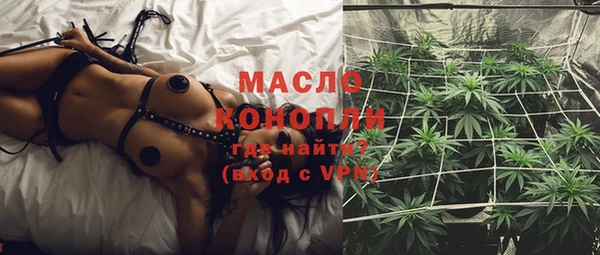 ешки Абинск