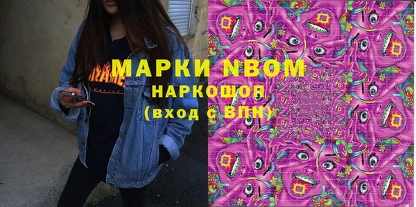 ешки Абинск