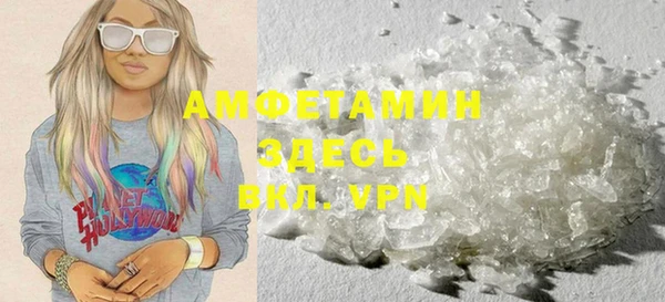 ешки Абинск