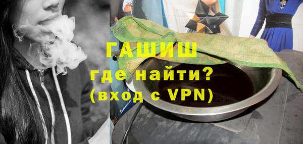ешки Абинск