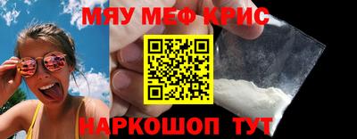 PSILOCYBIN Будённовск