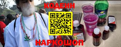 spice Бузулук