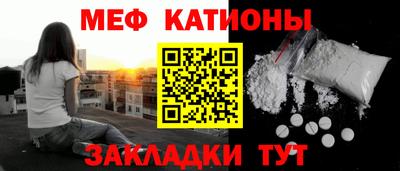 PSILOCYBIN Будённовск