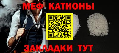 PSILOCYBIN Будённовск