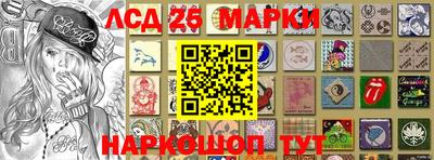 соль ск Бугуруслан
