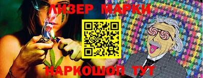 spice Бузулук