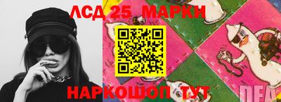 spice Бузулук