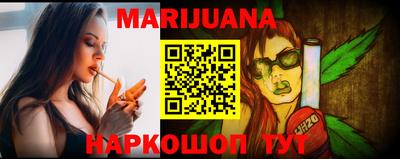 PSILOCYBIN Будённовск