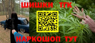 Альфа ПВП Гусь-Хрустальный