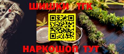 spice Бузулук