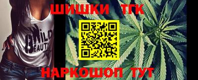 spice Бузулук