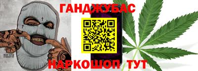 PSILOCYBIN Будённовск