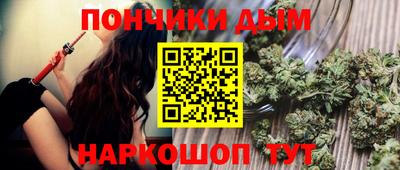spice Бузулук