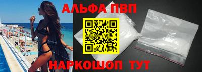spice Бузулук