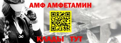PSILOCYBIN Будённовск