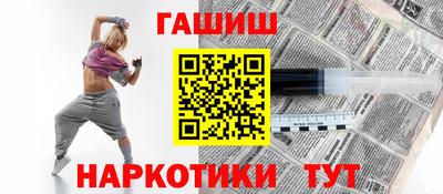 PSILOCYBIN Будённовск