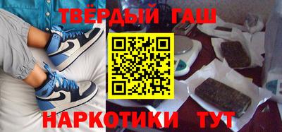дживик Кимры