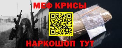 PSILOCYBIN Будённовск